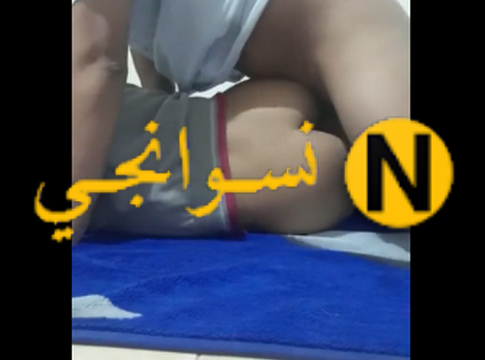 نايمه اني وصديقتي نيك