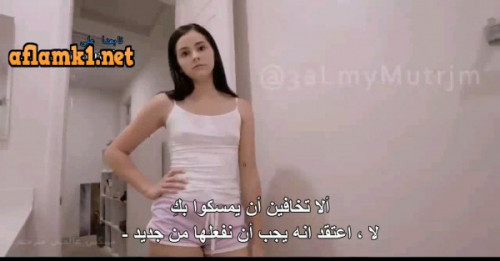 قذف فى كس