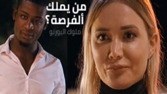 افلام سكس روسي كامله